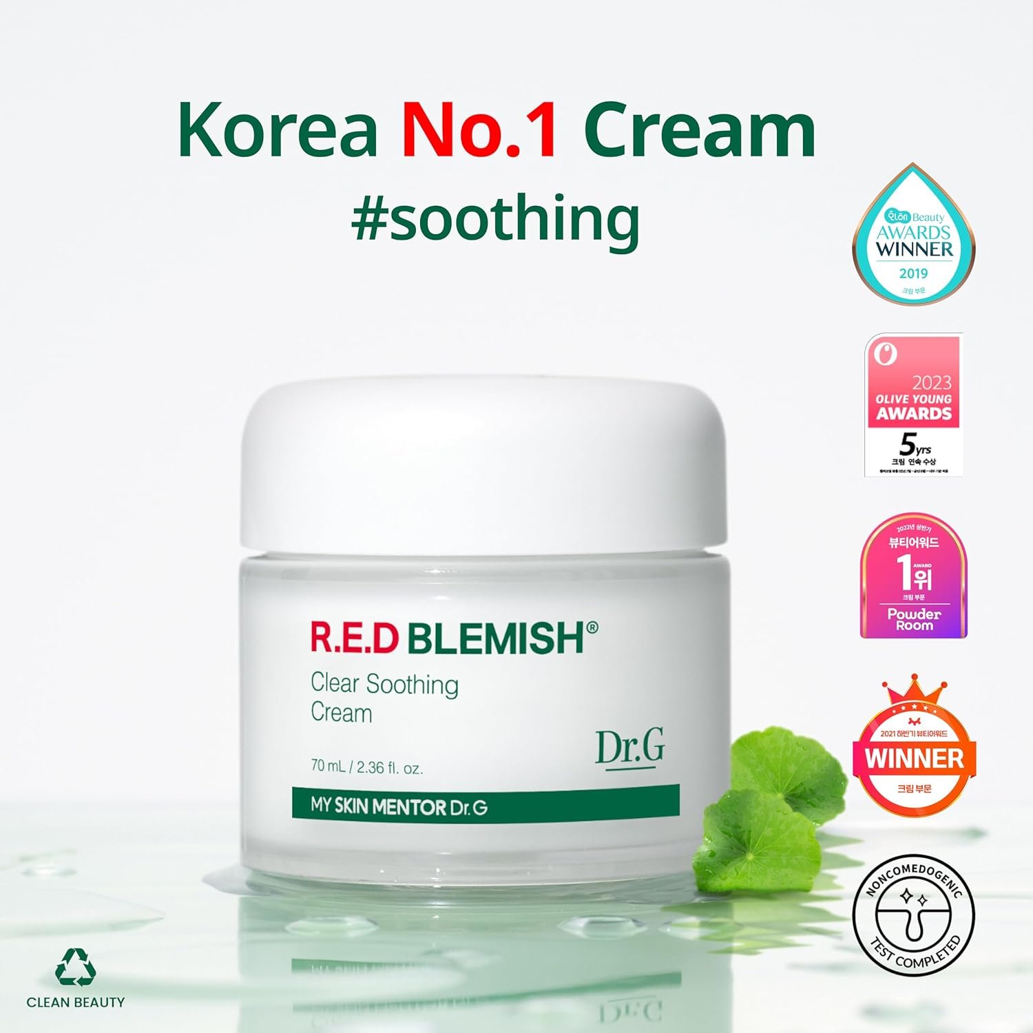 Dr.G Red Blemish Clear Soothing Cream 70ml - Brighten Skin
