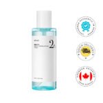 ANUA BHA 2% Gentle Exfoliating Toner 150ml