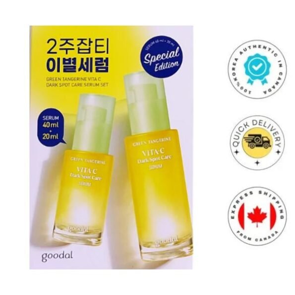 Goodal Green Tangerine Vita C Dark Spot Care Serum 40ml+20ml Set