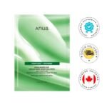 ANUA HEARTLEAF CREAM SHEET MASK NIGHT SOLUTION 25ml