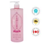 Kikumasamune Japanese Sake Moisture Skin Lotion 500ml - PINK