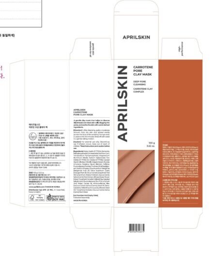 APRIL SKIN Carrotene Pore Caring Clay Mask 100g - Korean shop