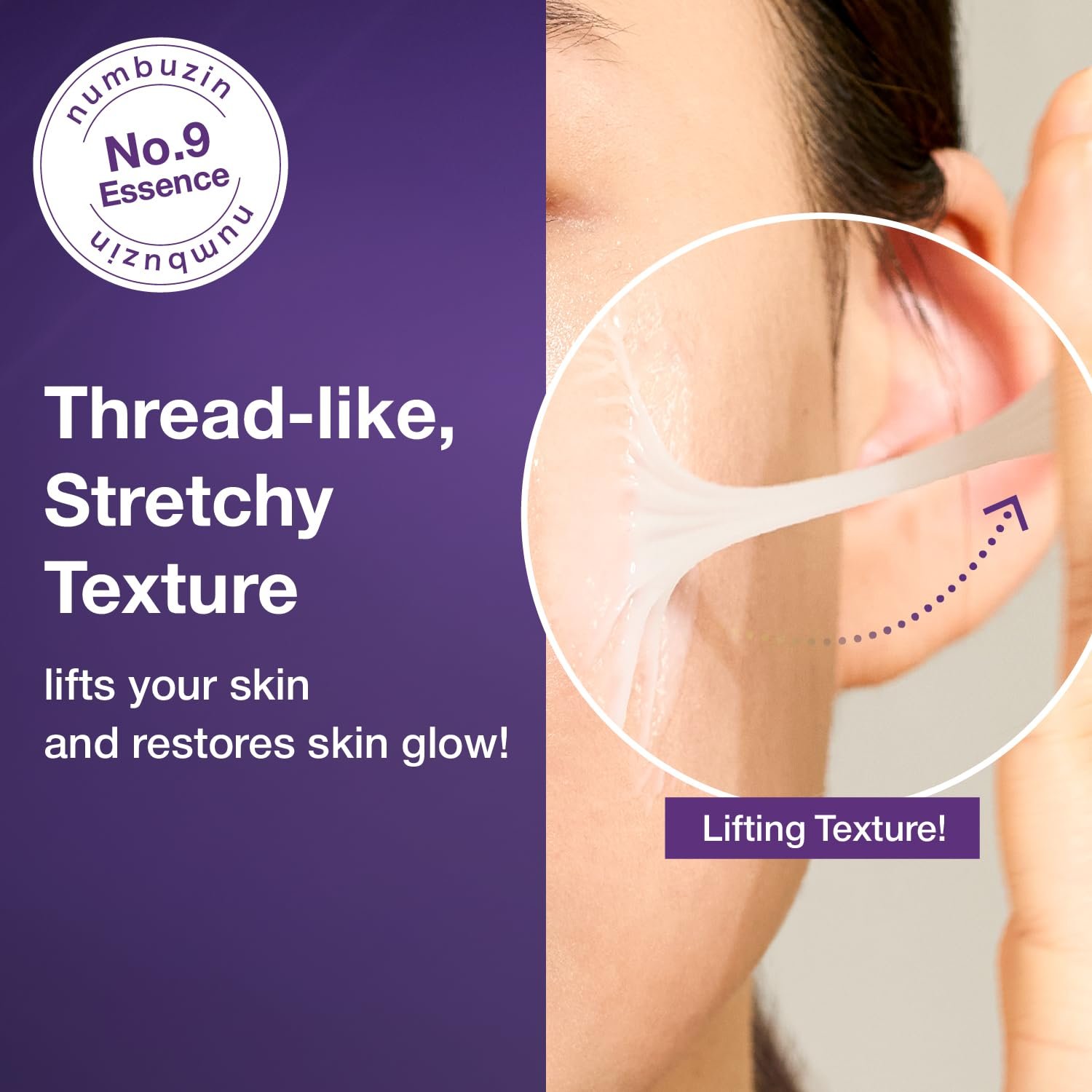 Numbuzin No.9 NAD Bio Lifting Essence 50ml - Korean shop