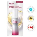 Shiseido Fino Premium Touch Hair Oil Serum Airy Smooth 70ml