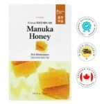 Etude (23AD) 0.2mm Therapy Air Mask Manuka Honey 20ml