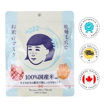 ISHIZAWA Keana Rice Mask 10pcs