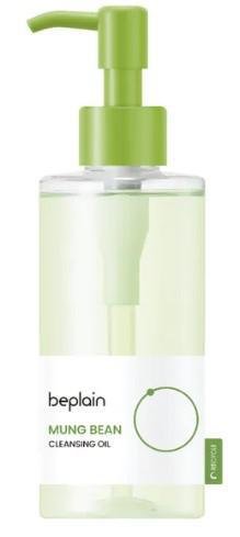 Beplain MUNG BEAN CLEANSING OIL 200ML
