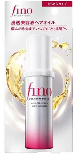 Shiseido Fino Premium Touch Hair Oil Serum Airy Smooth 70ml