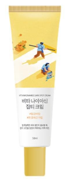 Round Lab (Renewal) VITA NIACINAMIDE DARK SPOT CREAM 50ml