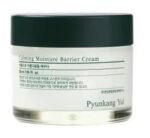 Pyunkang Yul Calming Moisture Barrier Cream 50ml