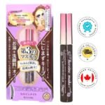 KISS ME Make Volume Curl Mascara 02 Brown