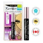 KISS ME Make Volume Up Mascara 01 Jet Black