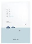 Round Lab 1025 DOKDO WATER GEL MASK SHEET 1Pc