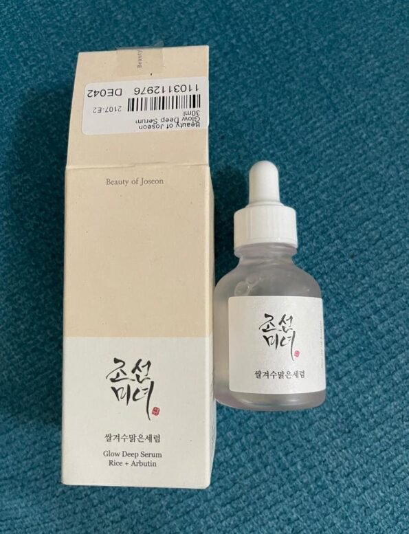 Image #1 from Stephanie