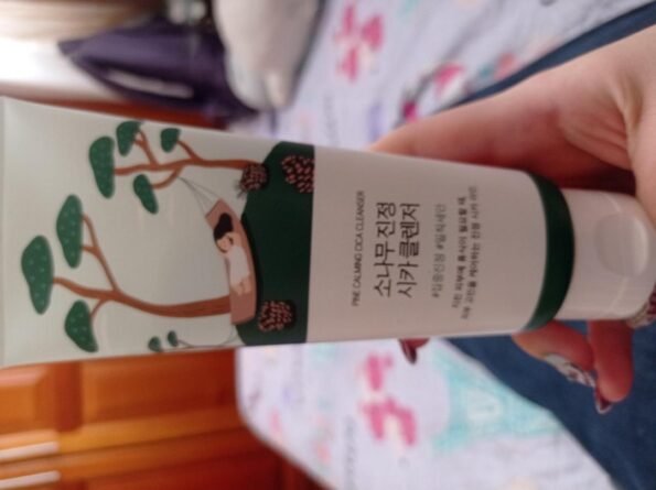 Image #1 from Sophie