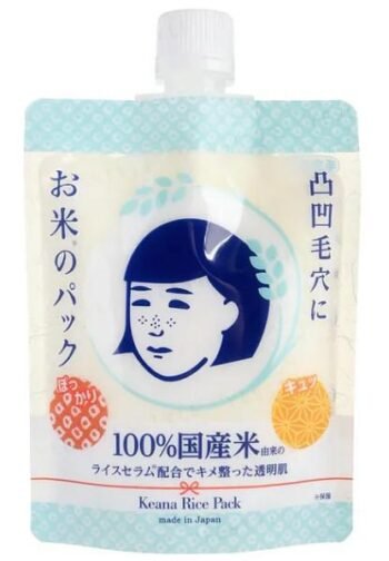 Ishizawa Lab Nadeshiko Keana Rice Pack 170gm