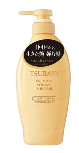 SHISEIDO Tsubaki Gold Repair Conditioner 450ml