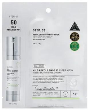 VT Cosmetics Mild Reedle Shot 50 2-Step Mask 1Pc