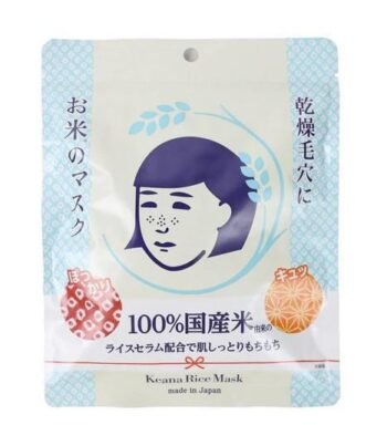 ISHIZAWA Keana Rice Mask 10pcs