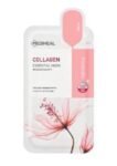 MEDIHEAL Essential Mask Collagen 10 Pcs