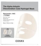 COSRX The Alpha-Arbutin Discoloration Care Hydrogel Mask Set 3Pcs