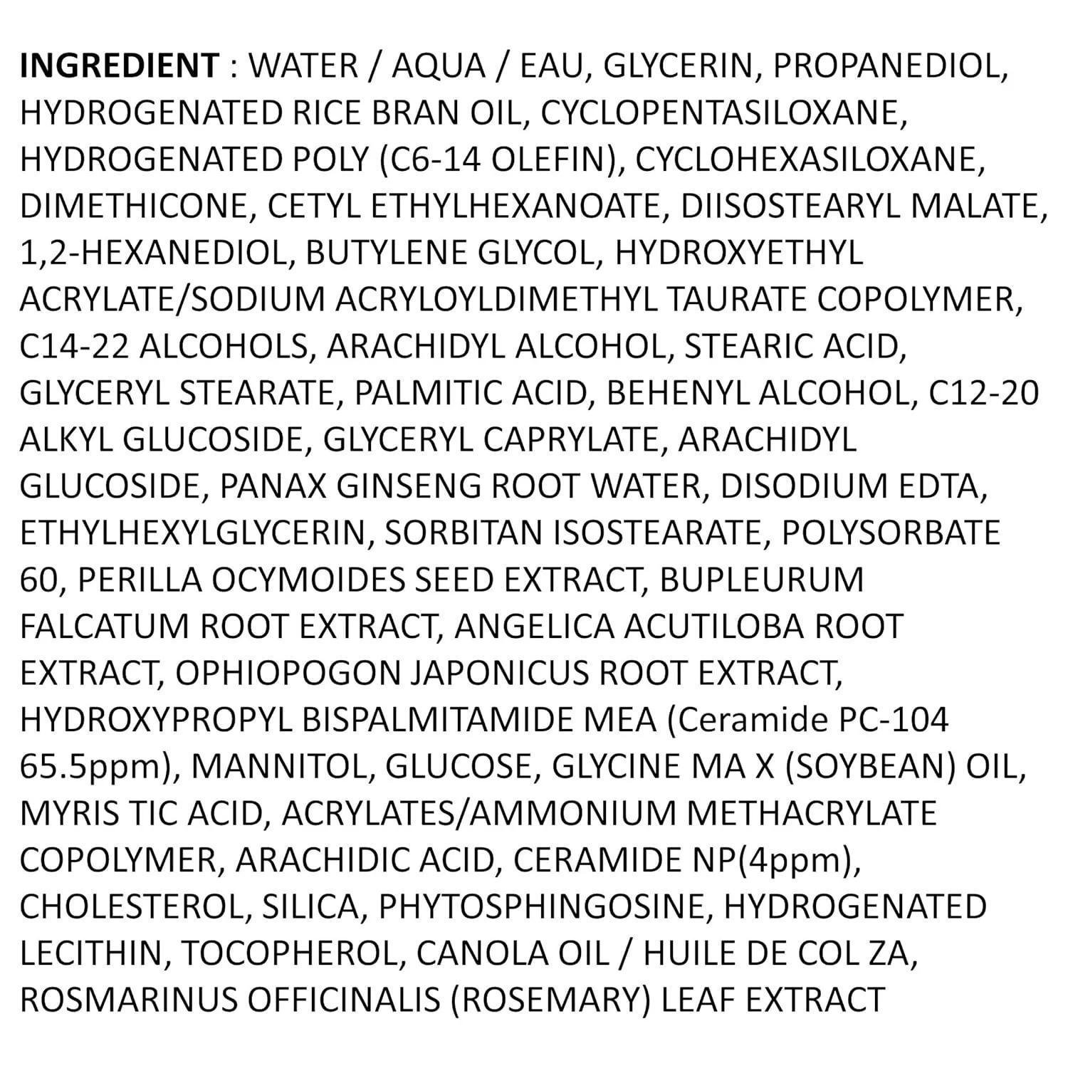 ILLIYOON Ceramide Ato Lotion 350ml (2025) - Image 10
