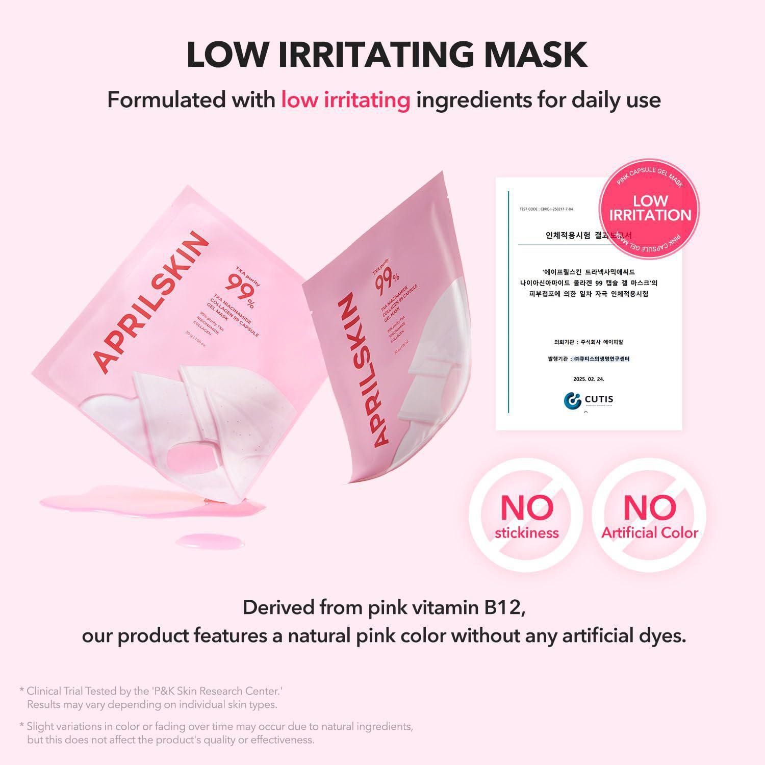 april skin Gel Mask for Firming and Radiance - Korean shop