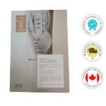 Dr.Althea 345 Cream Mask 4 Pcs