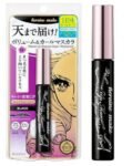 KISS ME Make Volume Up Mascara 01 Jet Black