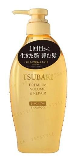 SHISEIDO Tsubaki Gold Repair Shampoo 450ml