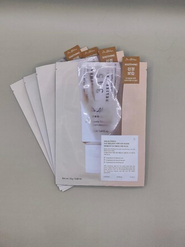 Image #1 from Astrid