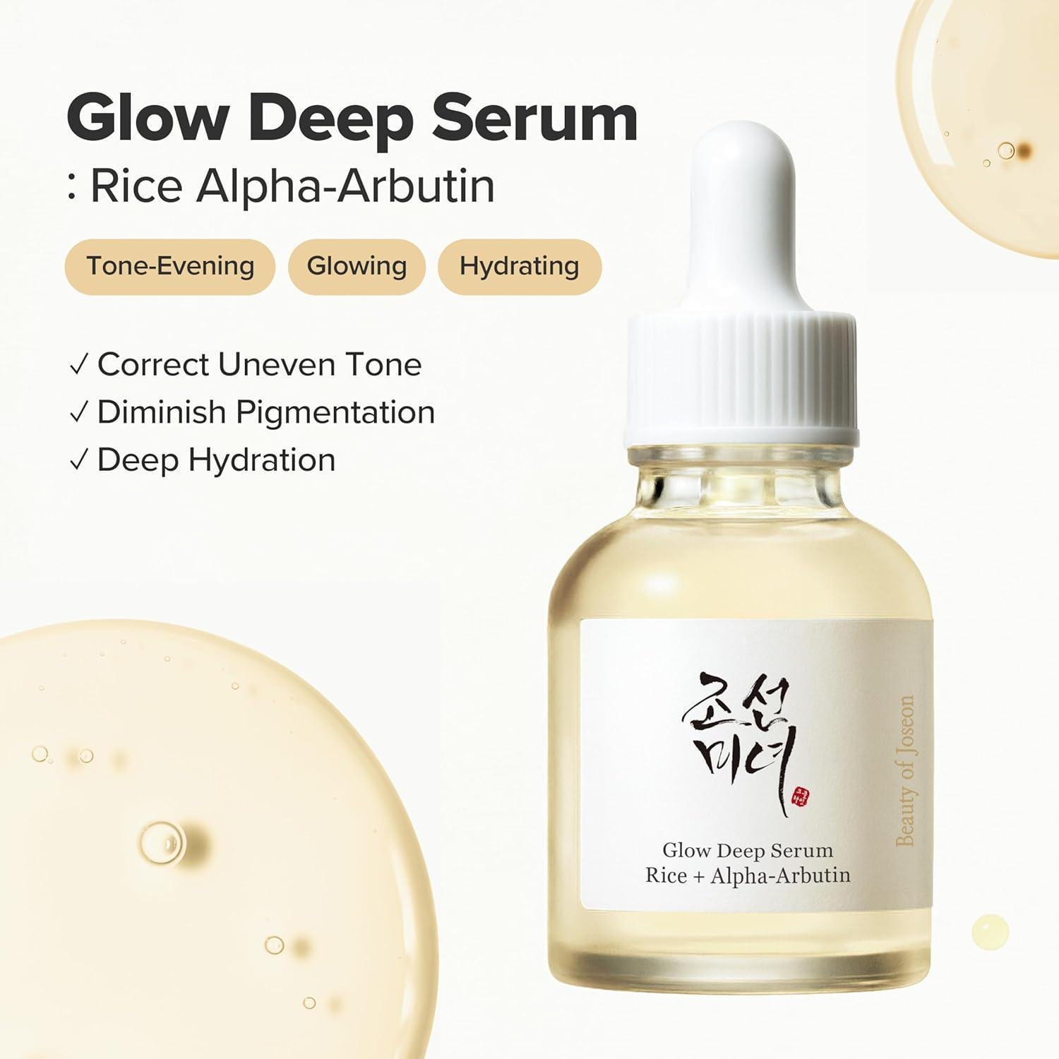 Beauty of Joseon Glow Deep Serum : Rice + Alpha Arbutin 60ml