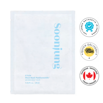 Etude Soonjung Sheet Mask 25ML