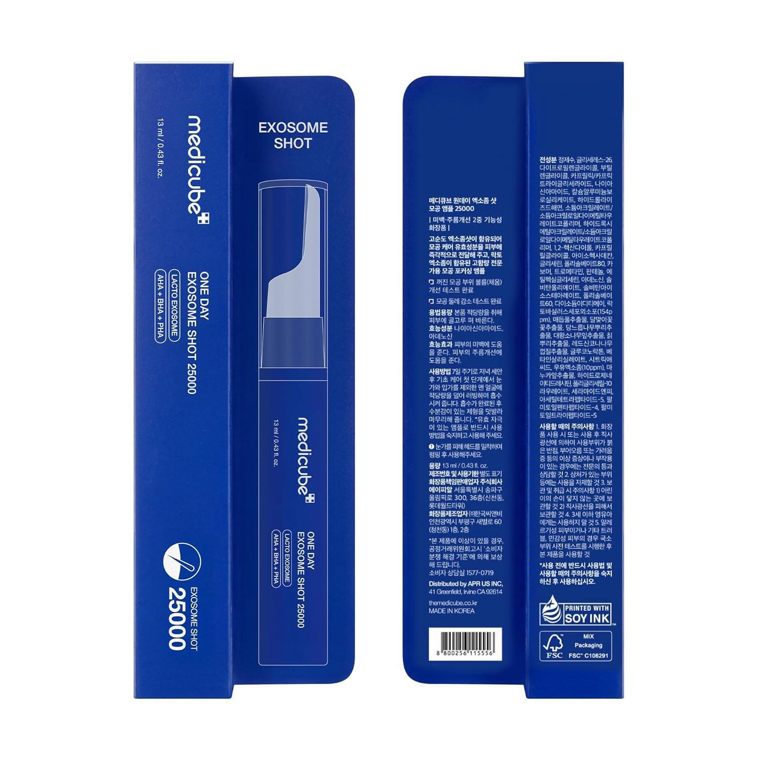 Medicube One Day Exosome Shot Pore Ampoule 25000 13ml - Korean shop