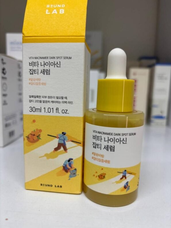 Image #1 from Victoria