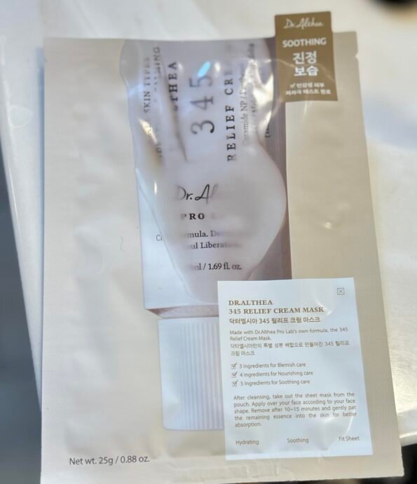 Image #1 from Corinna