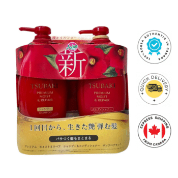 SHISEIDO Tsubaki Premium Mosit Hair Set (2 Pcs)
