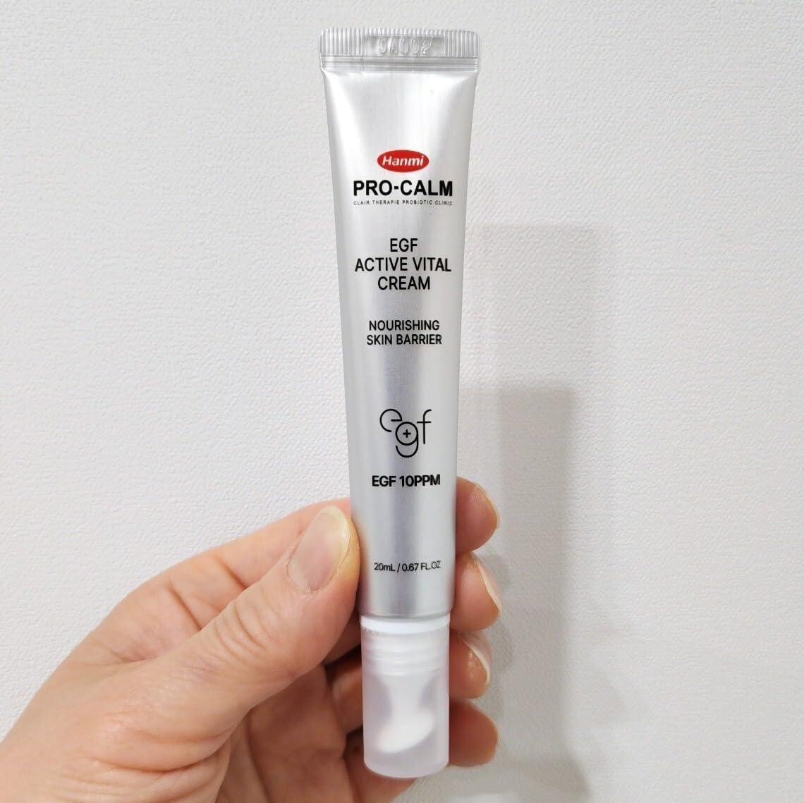 PRO-CALM EGF アクティブバイタルクリーム20ml egf軟膏 【公式通販】
