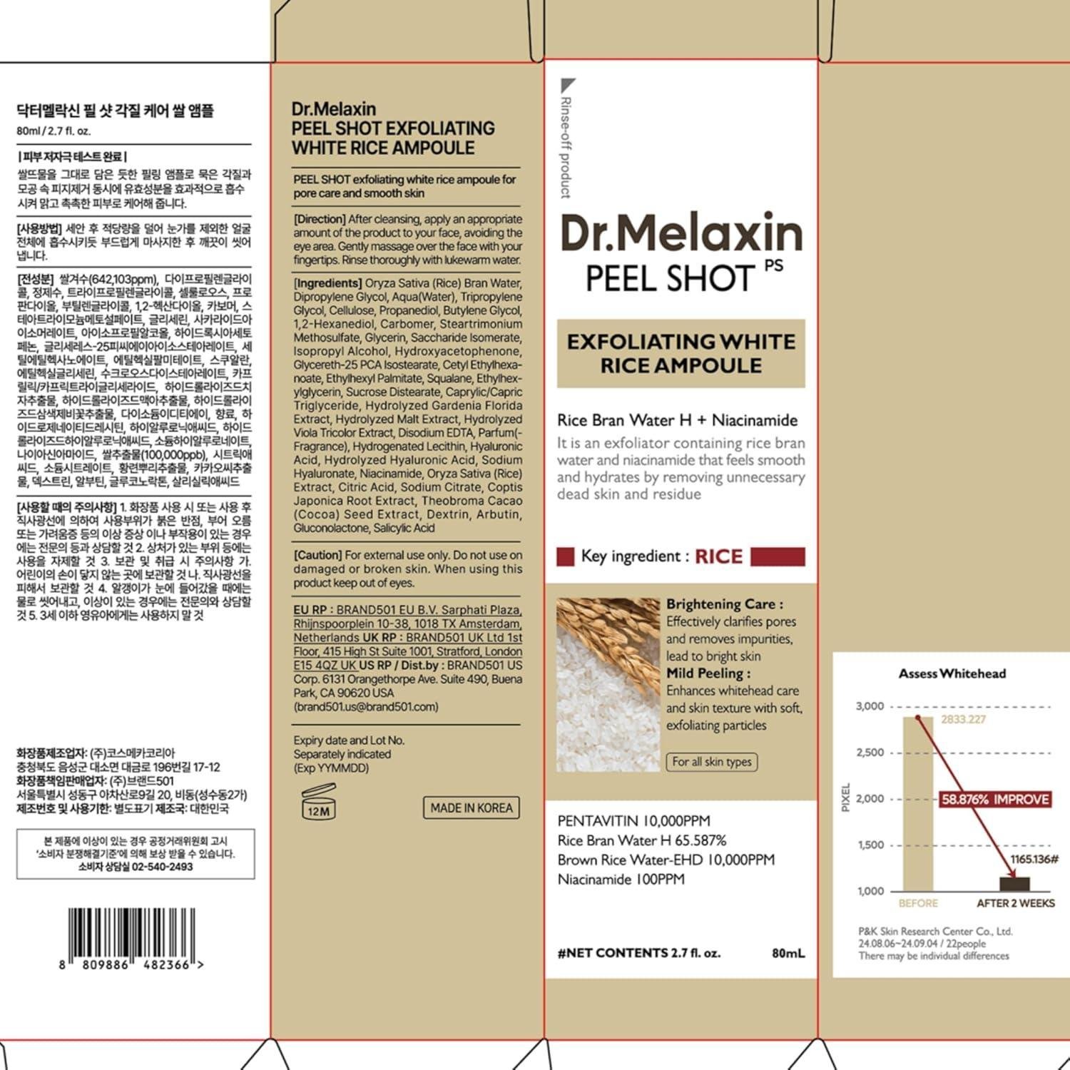 Dr.Melaxin Peel Shot Exfoliant White Rice Ampoule 80ml - Korean shop