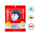 Ishizawa Lab Keana Tightening Mask 10 pcs