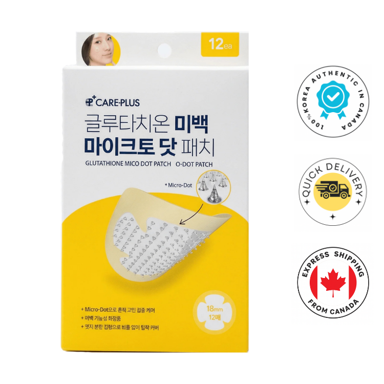 glutathione patch canada CARE PLUS Glutathione Mico Dot Patch 12pcs