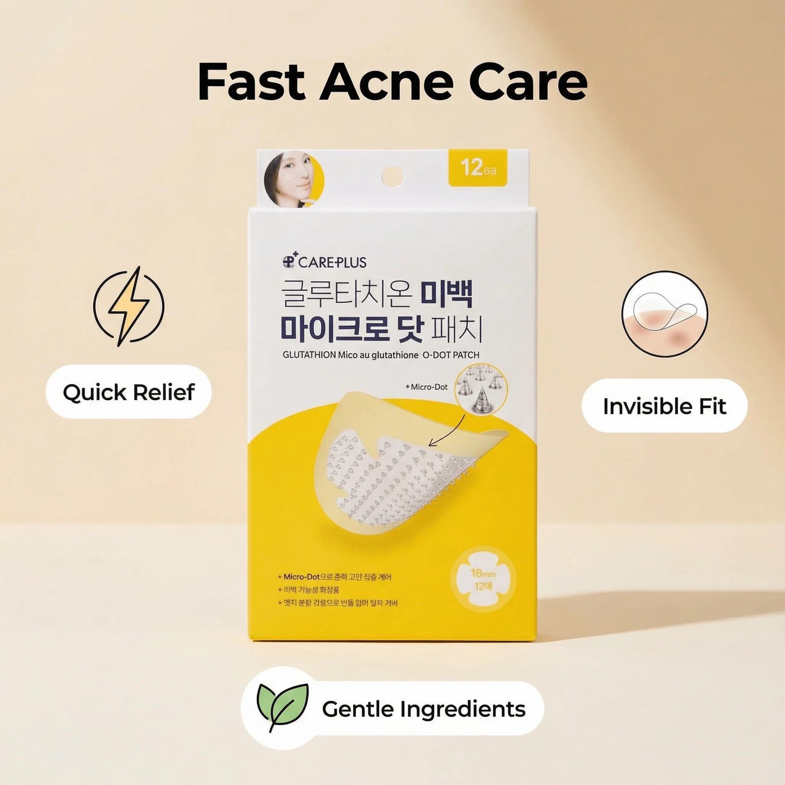 CARE PLUS Glutathione Mico Dot Patch 12pcs