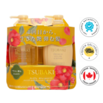 SHISEIDO Tsubaki Premium Gold Repair Hair Set 2pcs