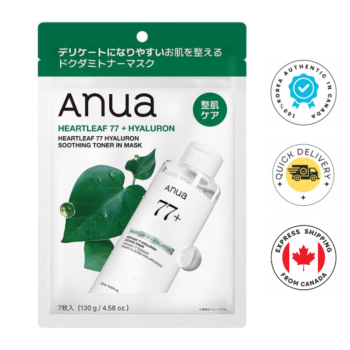 Anua Heartleaf 77+ Hyaluron Soothing Mask ( 25ml , 1 Pack )