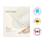I'm From Rice Chewy Glow Gel Mask 34g (5Pcs)