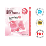 TORRIDEN Cellmazing Firming Gel Mask 4Pcs