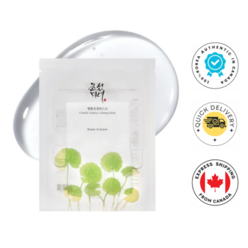 Beauty of Joseon Calming Barrier Mask 10pcs